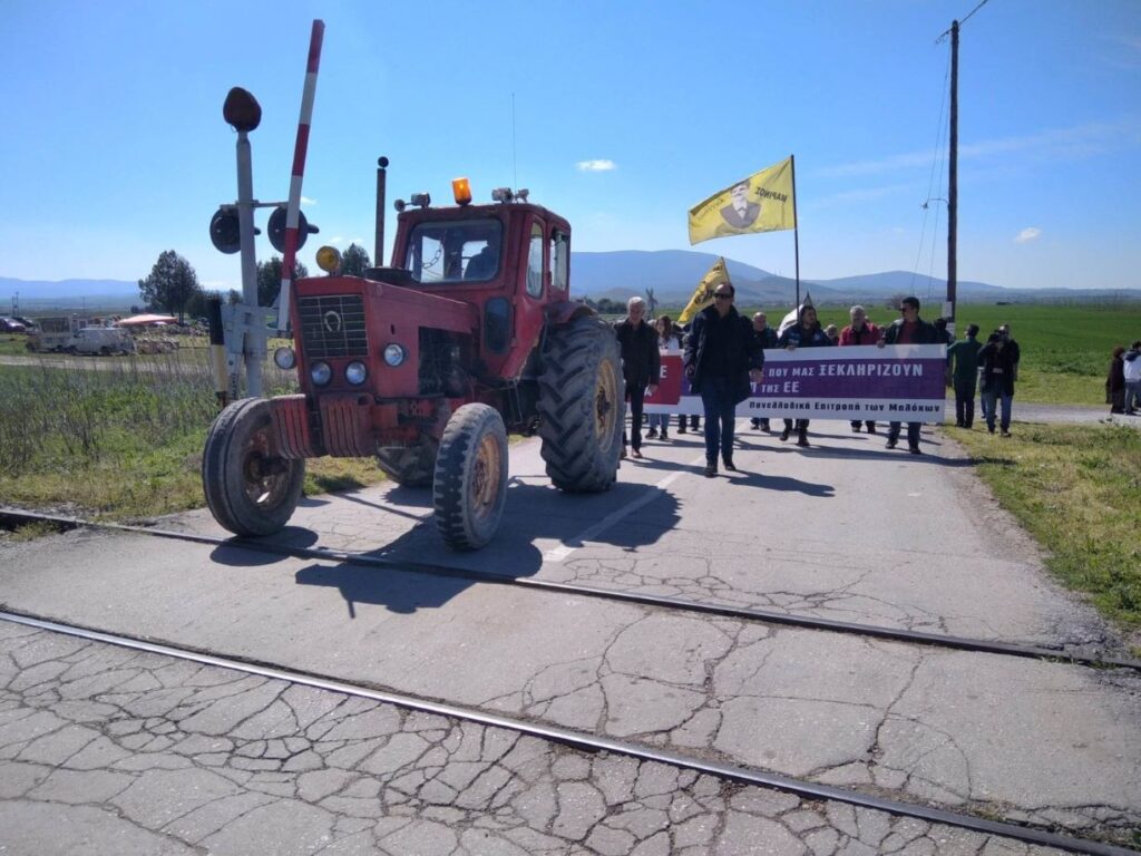 Τίμησε το Κιλελέρ η Πανελλαδική Επιτροπή των Μπλόκων
