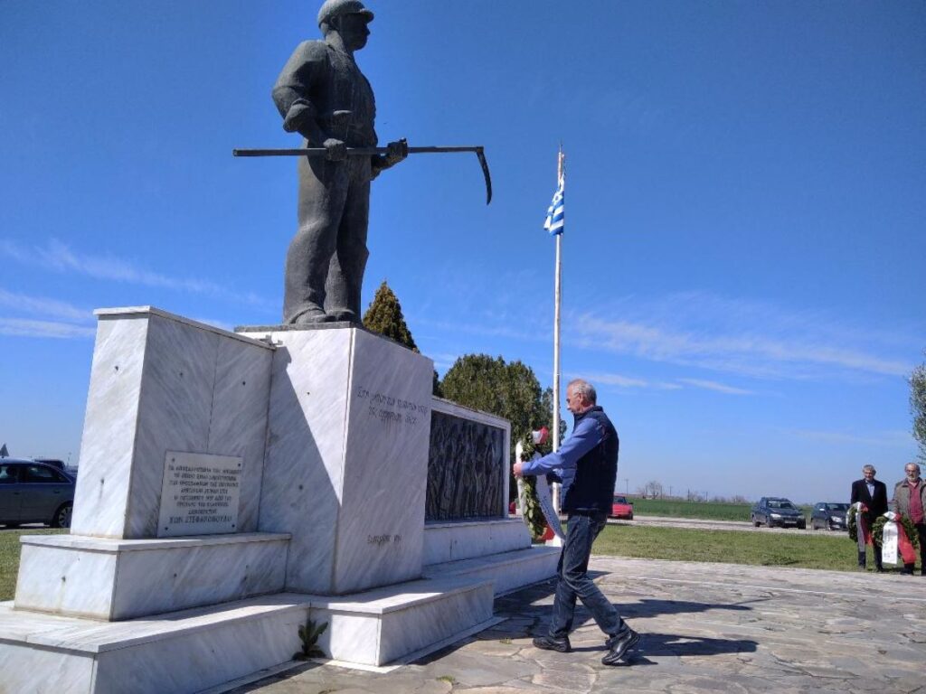 Τίμησε το Κιλελέρ η Πανελλαδική Επιτροπή των Μπλόκων