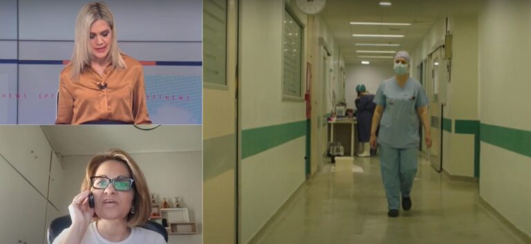 Εύοσμος: Ημερίδα για την νευροινομάτωση