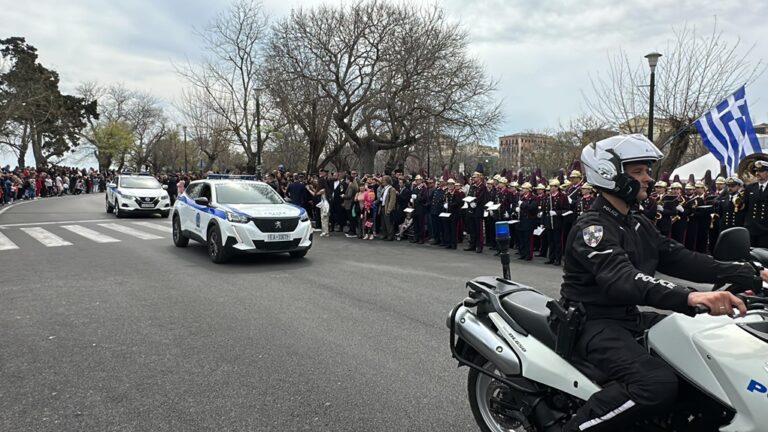 Εκδηλώσεις στη Θεσσαλία για τον προστάτη της Ελληνικής Αστυνομίας Αγιο Αρτέμιο