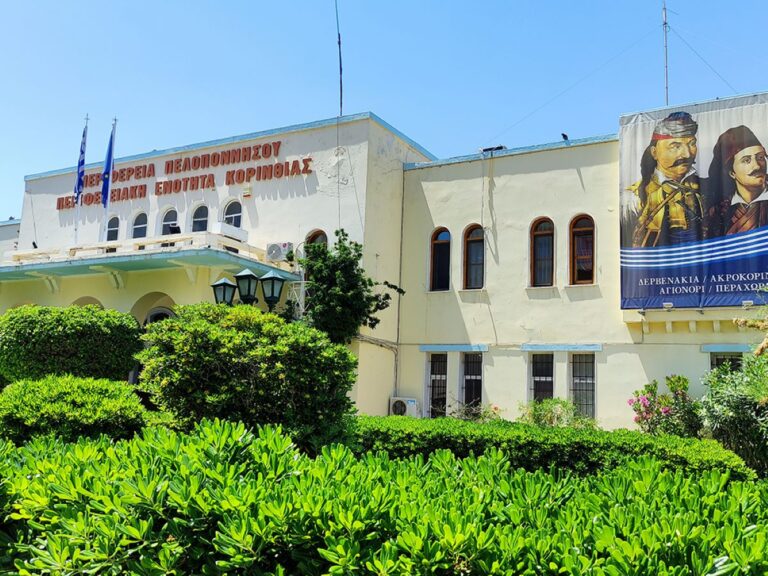Εξελίξεις στην Διεύθυνση Μεταφορών και Επικοινωνιών της Π. Ε. Κορινθίας