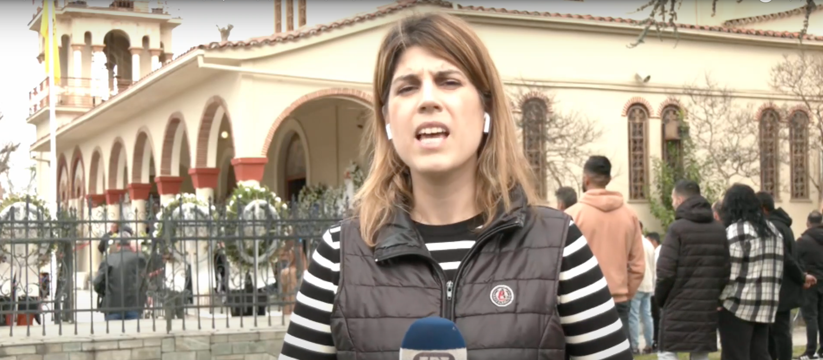 Στιγμιότυπο 2023-03-05, 1.38.51 μμ
