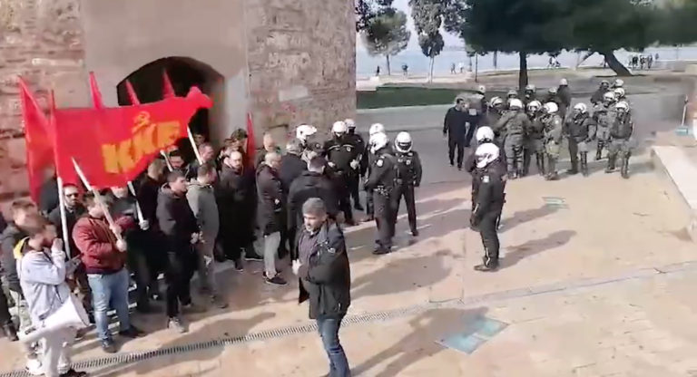 Θεσσαλονίκη: Ένταση στον Λευκό Πύργο μεταξύ διαδηλωτών και αστυνομικών-Πορεία φοιτητών στο κέντρο