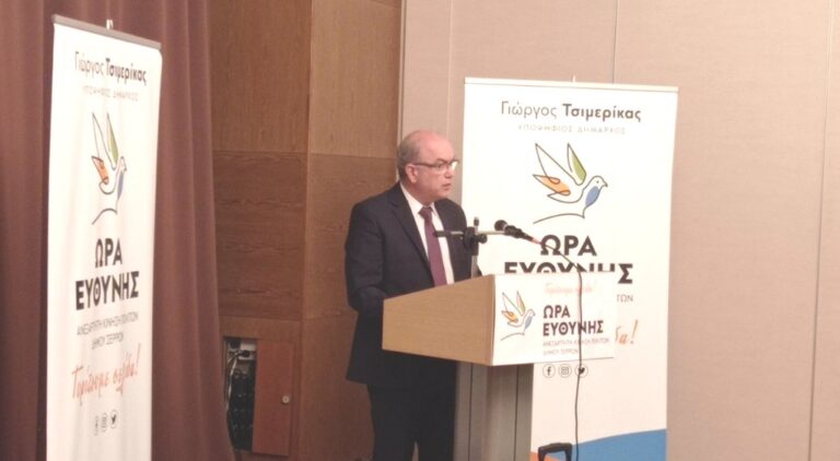 Σέρρες: Οι 50 πρώτοι υποψήφιοι της παράταξης “Ωρα Ευθύνης”