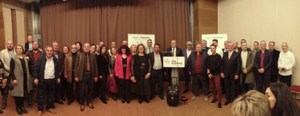 Τσιμερίκας-υποψήφιοι-πρωτοι_0002-701x272-1 Σέρρες: Οι 50 πρώτοι υποψήφιοι της παράταξης “Ωρα Ευθύνης”