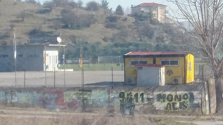 Αλλάζει ο πλαστικός χλοοτάπητας στο γήπεδο ποδοσφαίρου των Φιλικών Τρίπολης