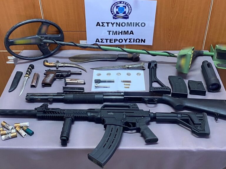 Ηράκλειο: Έξι συλλήψεις για όπλα και αρχαία νομίσματα – Πατέρας και γιοι μεταξύ των συλληφθέντων