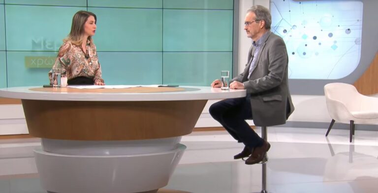 Καταδίκη της Ελλάδας για την αέρια ρύπανση στη Θεσσαλονίκη