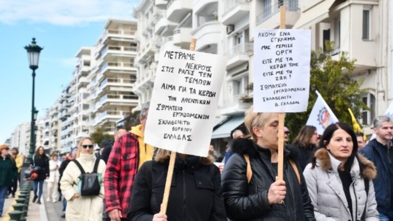 Θεσσαλονίκη: Οι απεργιακές συγκεντρώσεις για τα Τέμπη-Σιωπηρή διαμαρτυρία δικηγόρων