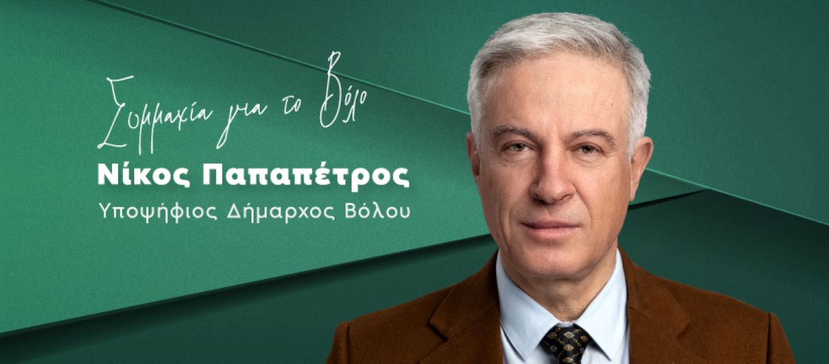 εικονα 1