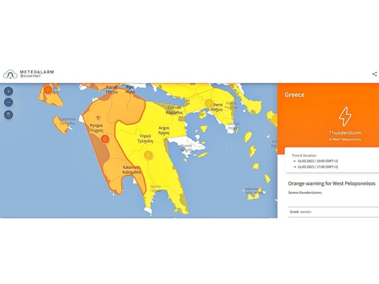 Επιδείνωση του καιρού και στην Περιφέρεια της Πελοποννήσου
