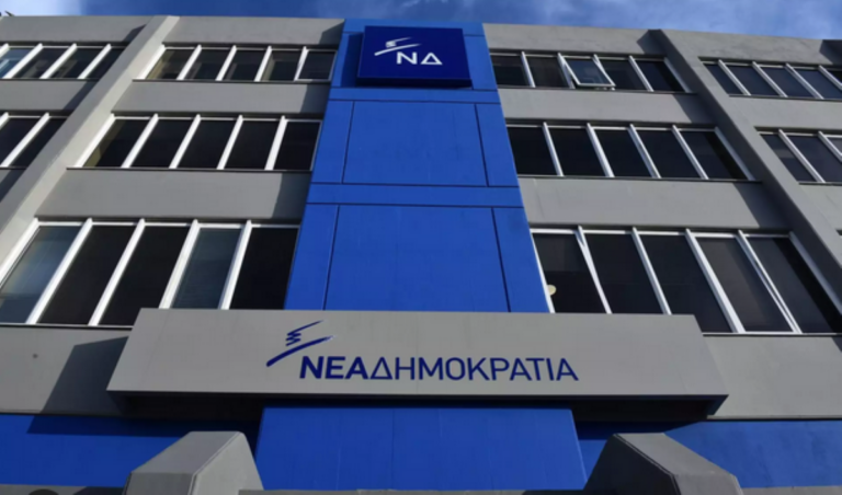 ΝΔ: Ζητά τη διαγραφή του Νάσου Αθανασίου – «Στον ΣΥΡΙΖΑ η λέξη ντροπή έχει χάσει το νόημά της»