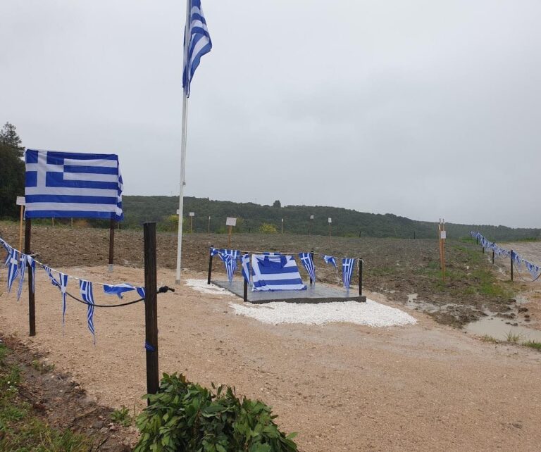 Αρκαδία: Έλατο από τη Γορτυνία φυτεύτηκε στο πρώτο πάρκο Ελληνικής Επανάστασης