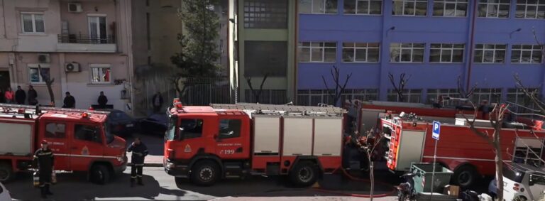 Θεσσαλονίκη: Πυρκαγιά σε διαμέρισμα στην Άνω Πόλη