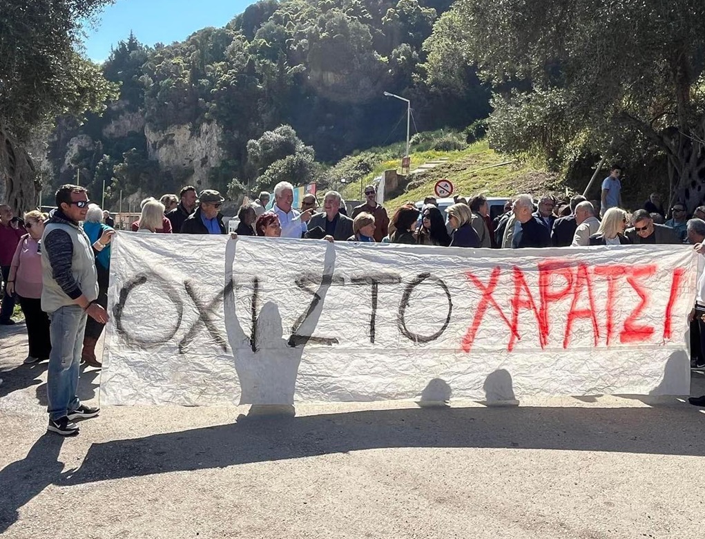 Κέρκυρα: Διαμαρτυρία των επαγγελματιών για το “χαράτσι” στο λιμάνι της Αλύπας