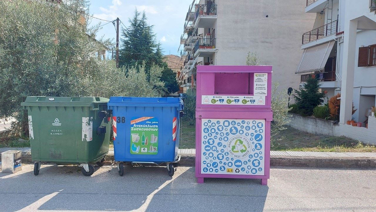 Ανακύκλωση 15 τόνων ρουχισμού στο Δήμο Ελασσόνας