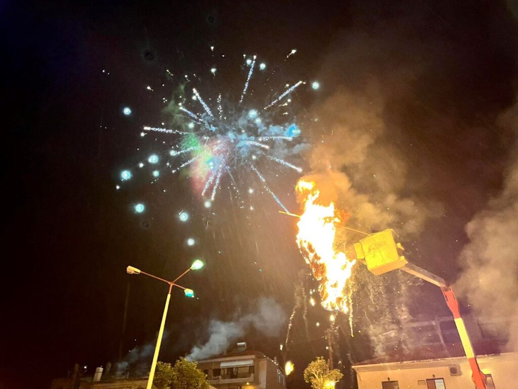 Στην… πυρά ο Ιούδας στα Φιλικά της Τρίπολης