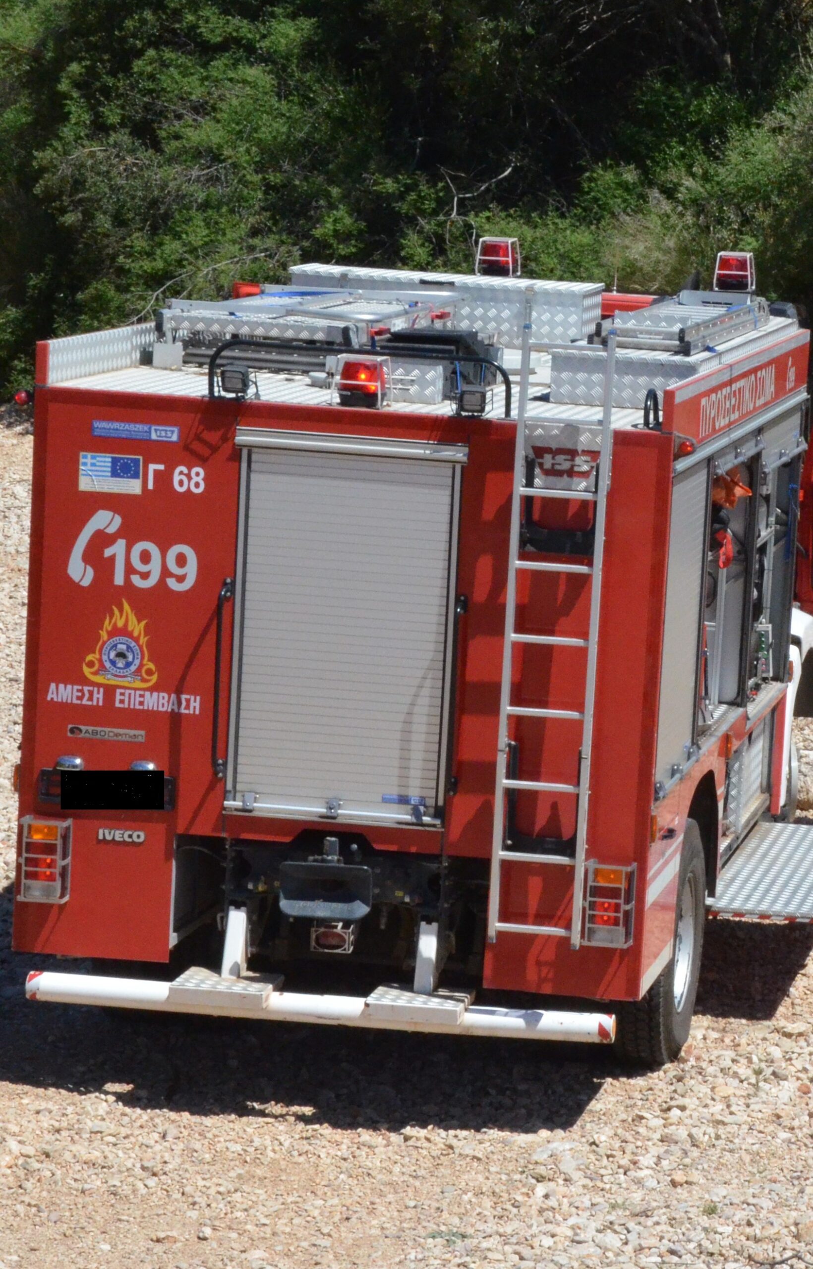 Χανιά: Φωτιά σε αυτοκίνητο στον Καλαθά -Τροχαίο με υλικές ζημιές στο όχημα της Πυροσβεστικής που κατευθύνονταν στο σημείο