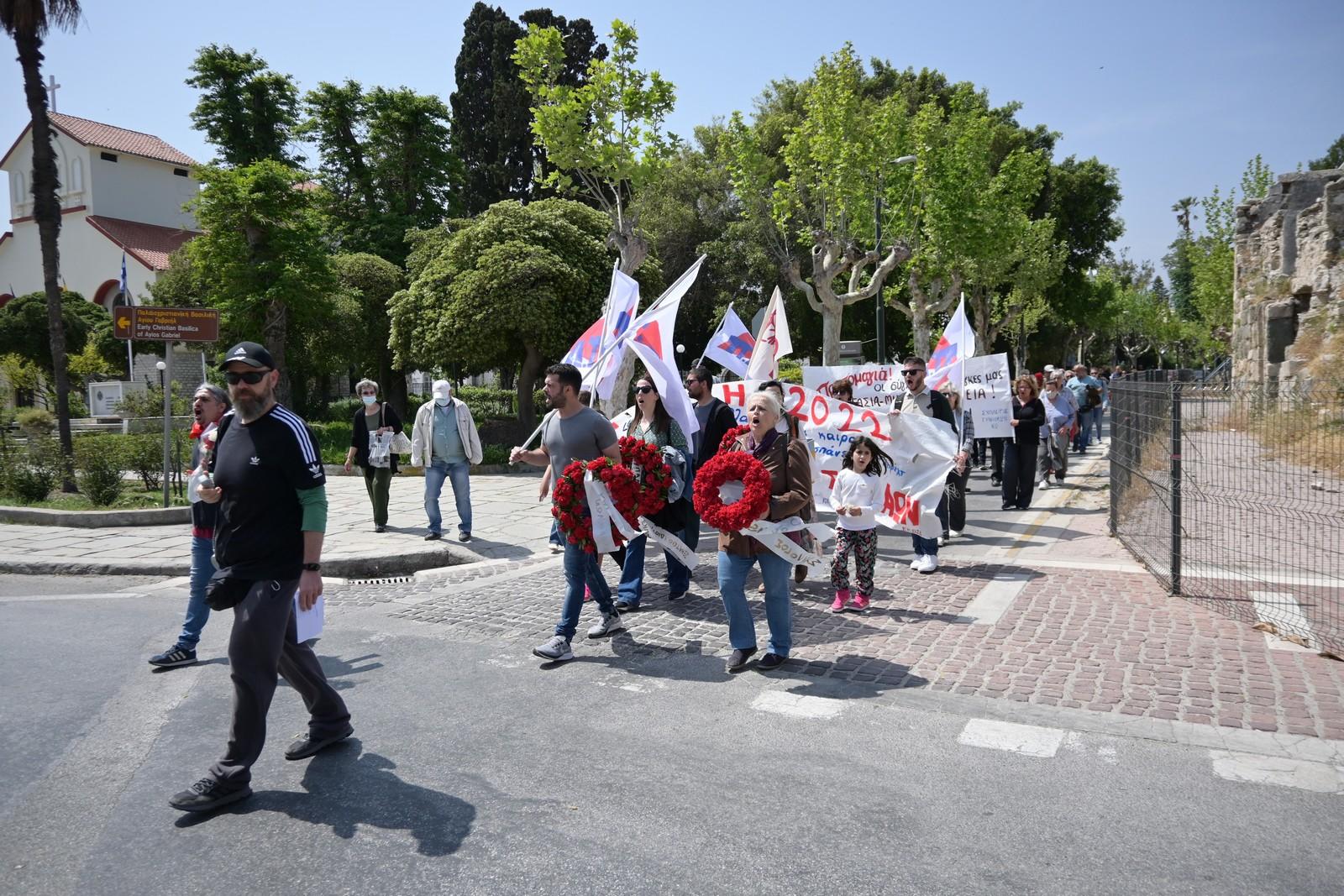 Εργατικό Κέντρο Β. Δωδεκανήσου: “Πρωτομαγιά ,οι αγώνες των εργατών όλου του κόσμου θα νικήσουν”- Συγκέντρωση στη Πλατεία Ελευθερίας