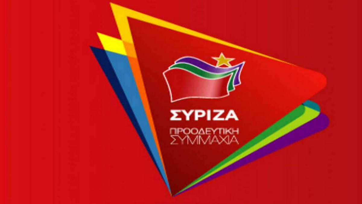Το ψηφοδέλτιό του στη Δωδεκάνησο ανακοίνωσε ο ΣΥΡΙΖΑ-ΠΣ- Ο Α. Τσίπρας θα ηγηθεί του ψηφοδελτίου