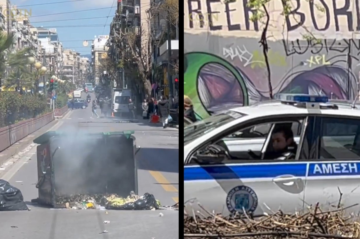 Πεδίο μάχης έξω από την ΑΣΟΕΕ: Στο φως βίντεο ντοκουμέντο από τους πυροβολισμούς στην οδό Πατησίων