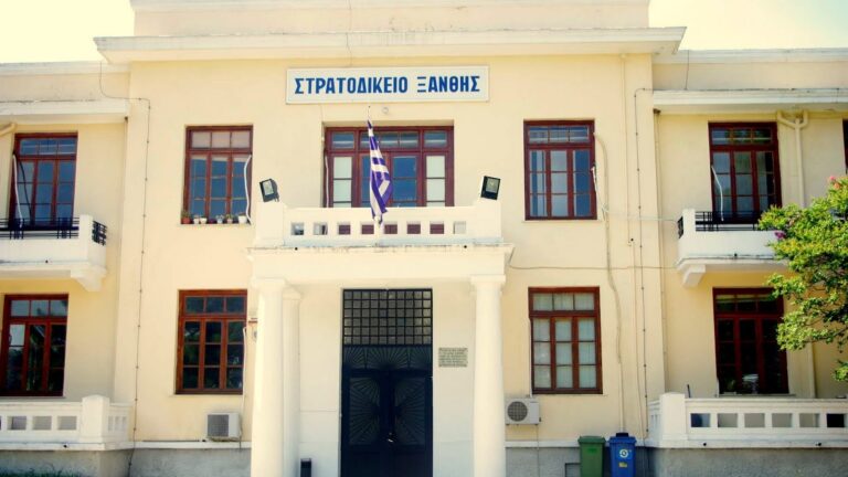 Ξάνθη: Ελεύθερος με περιοριστικούς όρους ο νεαρός στρατιωτικός