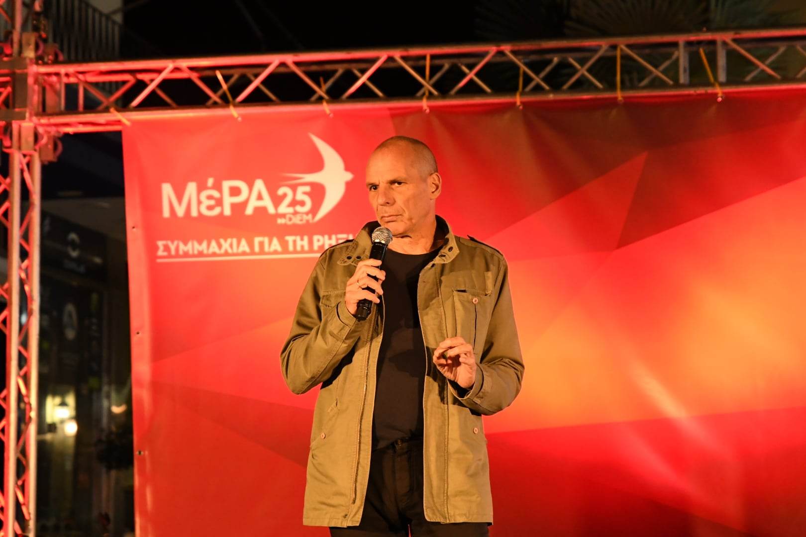Γ. Βαρουφάκης – Σ. Σακοράφα σήμερα στην Κέρκυρα