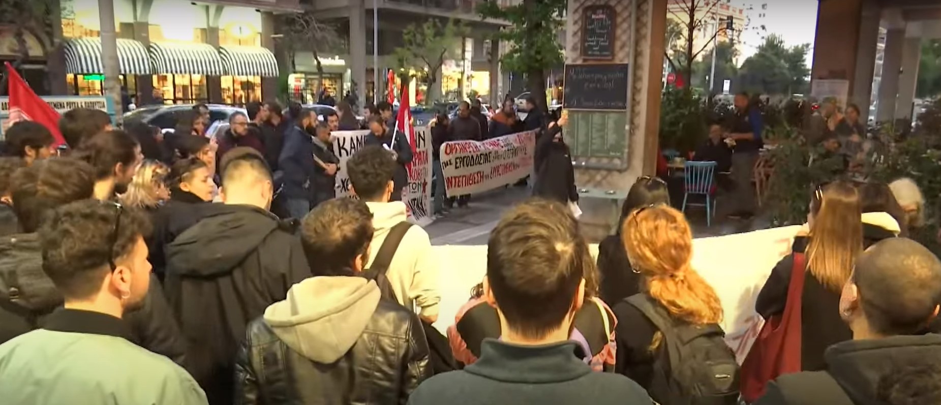 Θεσσαλονίκη: Διαμαρτυρία για εργοδοτική βία σε επιχείρηση εστίασης
