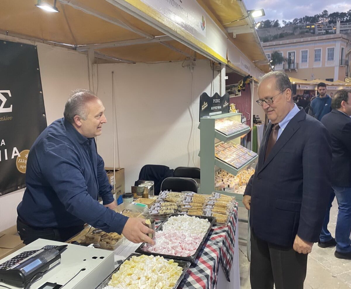 Έκθεση τοπικών προϊόντων στο Ναύπλιο