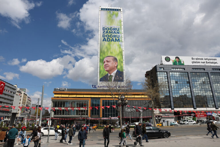 Τουρκία: Στην Αγία Σοφία ο Ερντογάν – Φαντασμαγορική «τελετή διασύνδεσης» του φυσικού αερίου