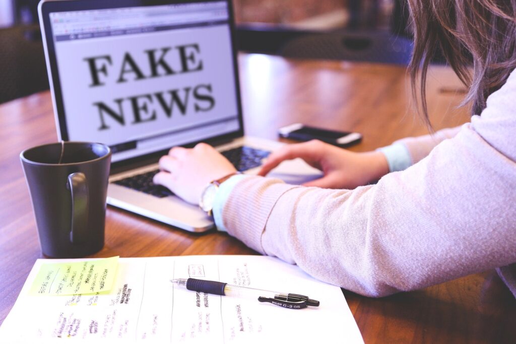 Εφαρμογή ανίχνευσης των «Fake News»