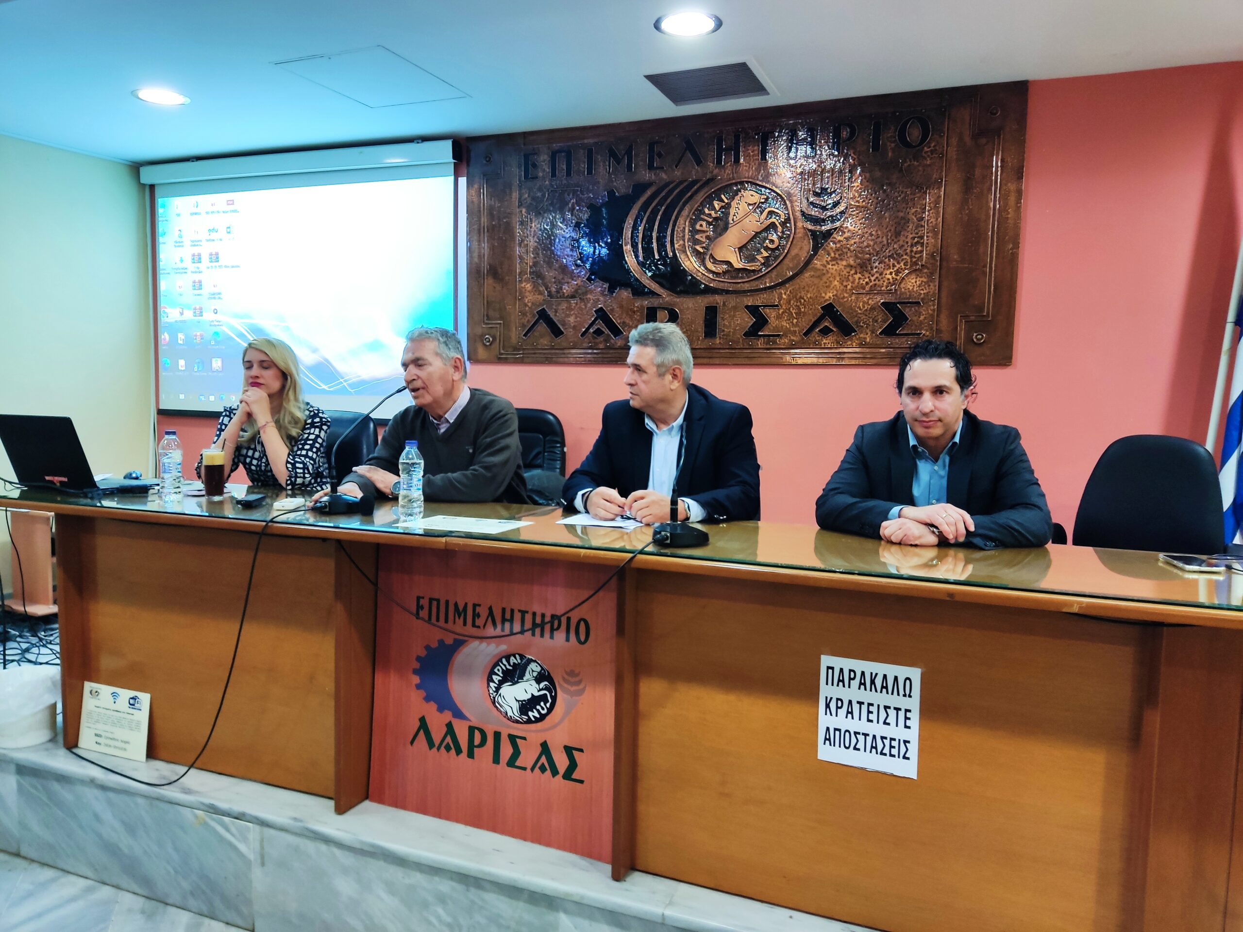 Μεγάλη συμμετοχή στο σεμινάριο του ΟΕΕ Θεσσαλίας για τον εξωδικαστικό μηχανισμό ρύθμισης οφειλών