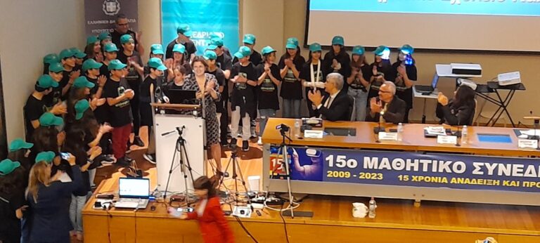 Θεσσαλονίκη: Μαθητές βραβεύθηκαν για ρομποτικό σύστημα προστασίας σιδηροδρομικών διαβάσεων