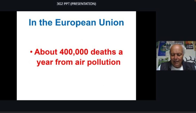 Βόλος: Η Επιτροπή Αναφορών του Ευρωπαικού Κοινοβουλίου αφήνει ανοιχτό το θέμα αερορύπανσης απο την καύση απορριμάτων