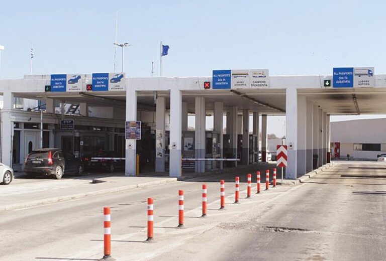 Αυστηροί έλεγχοι στα τελωνεία- Δεσμεύσεις ακατάλληλων  προϊόντων