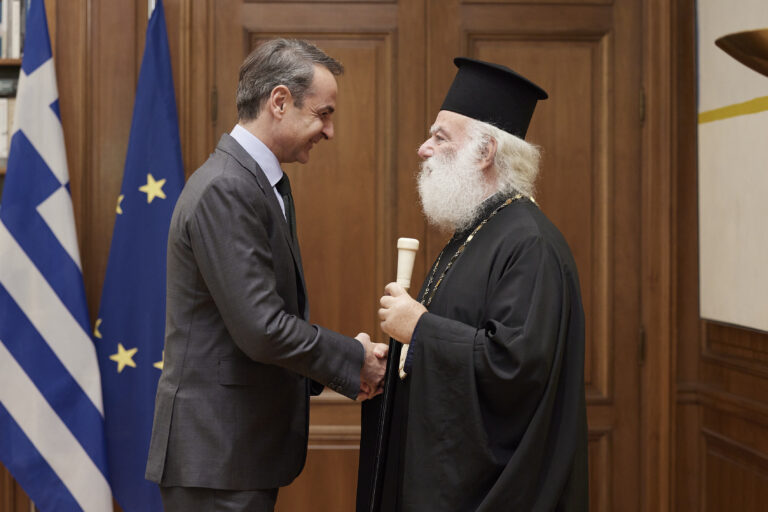 Συνάντηση Μητσοτάκη με τον Πάπα και Πατριάρχη Αλεξανδρείας και Πάσης Αφρικής