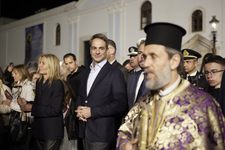 Κ. Μητσοτάκης: Χρόνια πολλά με υγεία, δύναμη και προκοπή σε όλες τις Ελληνίδες και όλους τους Έλληνες