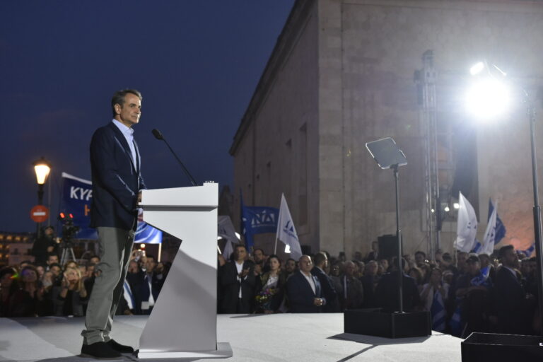 Κυρ. Μητσοτάκης από Χανιά: Ο ΣΥΡΙΖΑ λέει «όχι σε όλα και ναι στο τίποτα» – Ο λαός δεν θέλει 2η φορά συμφορά