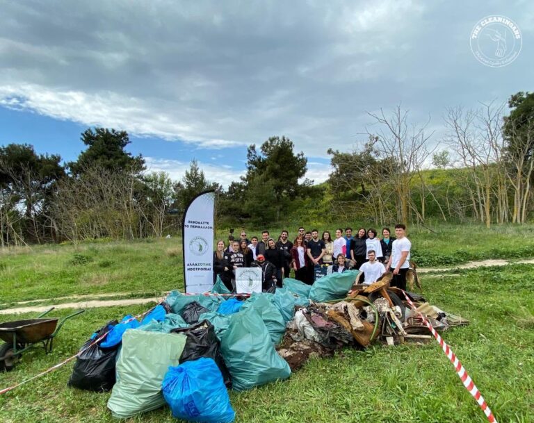 The «Cleaningans»: Οι χούλιγκανς της καθαριότητας δίνουν το σύνθημα…«σεβόμαστε το περιβάλλον, αλλάζουμε νοοτροπία»