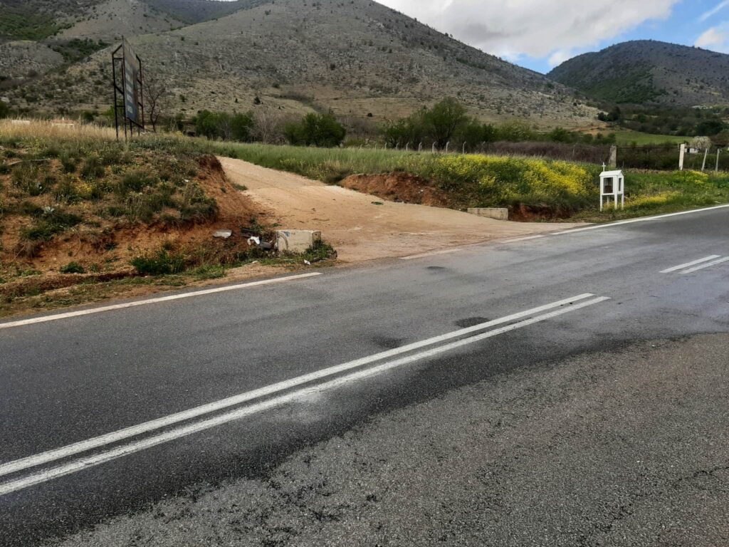 Κοζάνη: Ζευγάρι ηλικιωμένων έχασε την ζωή του σε τροχαίο δυστύχημα στη Σιάτιστα