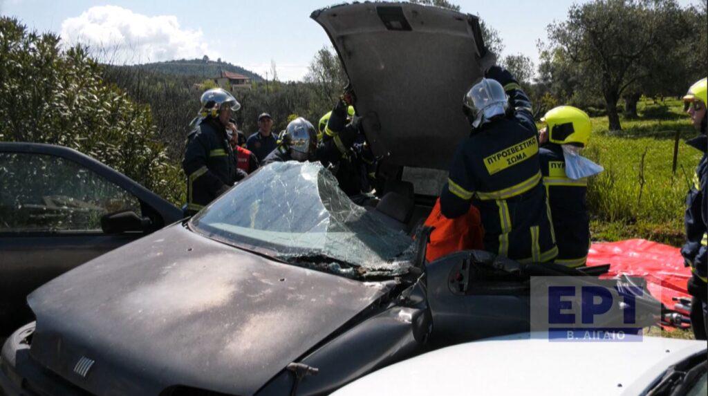 Π.Υ. Μυτιλήνης: Άσκηση ετοιμότητας με απεγκλωβισμό από τροχαίο ατύχημα και κατάσβεση πυρκαγιάς (video)