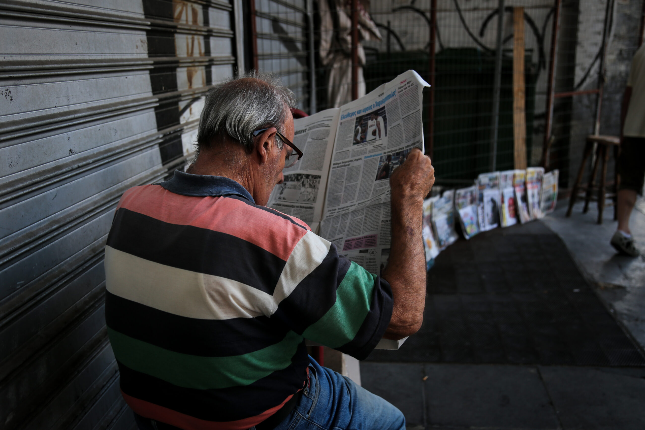 Καταρρέουν οι πωλήσεις εφημερίδων και περιοδικών – Νέα μείωση 14,1% το 2022
