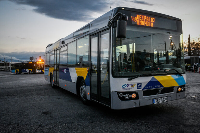 Στάση εργασίας σε λεωφορεία και τρόλεϊ σήμερα Δευτέρα από 11:00 ως 16:00