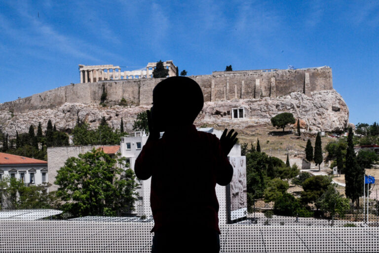 Νέο πρόγραμμα για ασυνόδευτους ανηλίκους στο Μουσείο Ακρόπολης