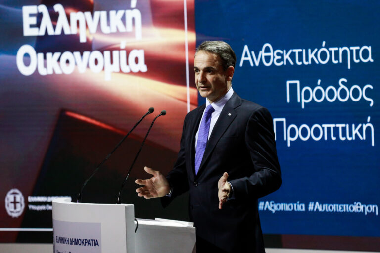 Κ. Μητσοτάκης: Αύξηση κατά 8% στα αναπηρικά επιδόματα του ΟΠΕΚΑ