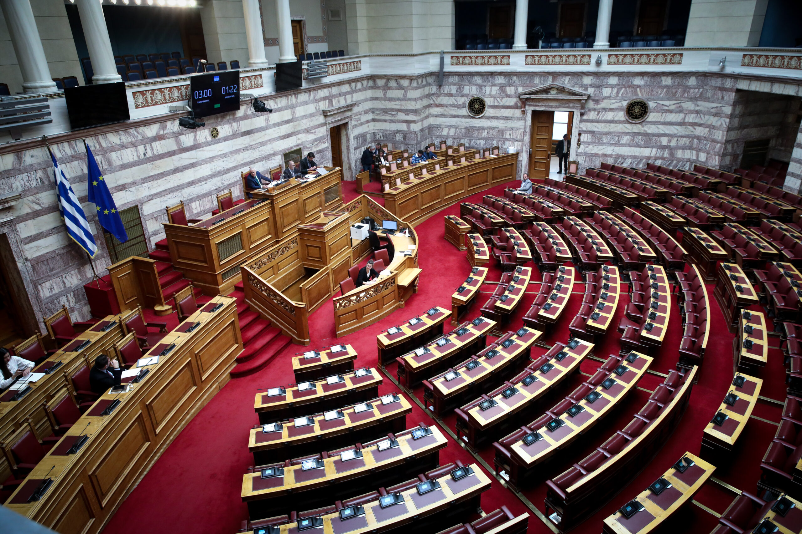 Βουλή: Την Κυριακή στις 18:00 η ορκωμοσία όσων εξελέγησαν στις εκλογές της 21ης Μαΐου