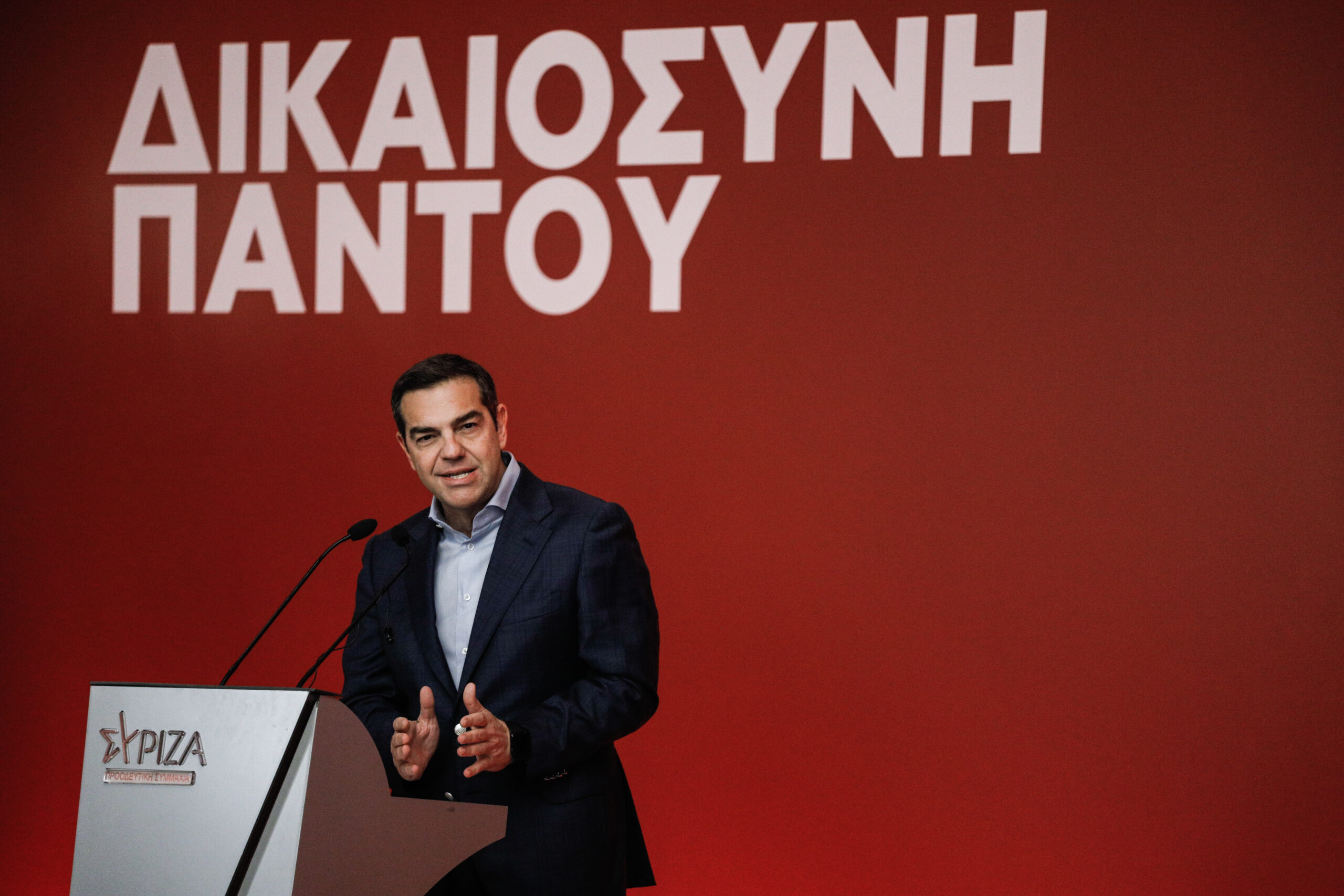 ΣΥΝΕΔΡΙΑΣΗ ΤΗΣ Κ.Ε. ΤΟΥ ΣΥΡΙΖΑ(ΓΙΩΡΓΟΣ ΚΟΝΤΑΡΙΝΗΣ/EUROKINISSI)