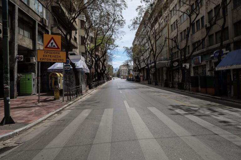 Πάσχα 2023: Άδεια πόλη η Αθήνα (εικόνες)