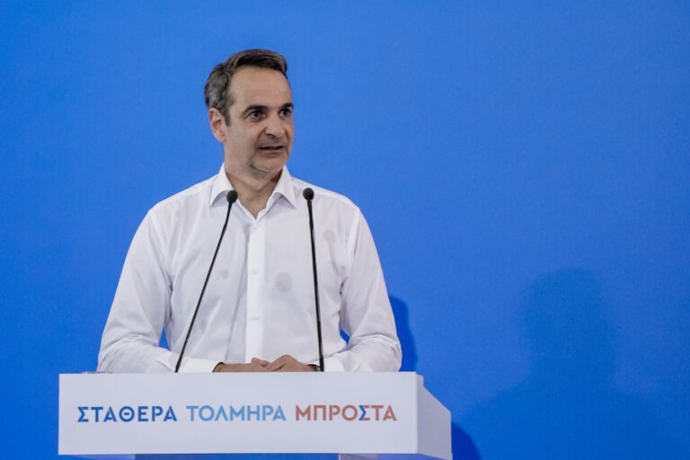 Κυρ. Μητσοτάκης για ΕΡΤ: «Την κάναμε υπόδειγμα ποιοτικής ραδιοτηλεόρασης»