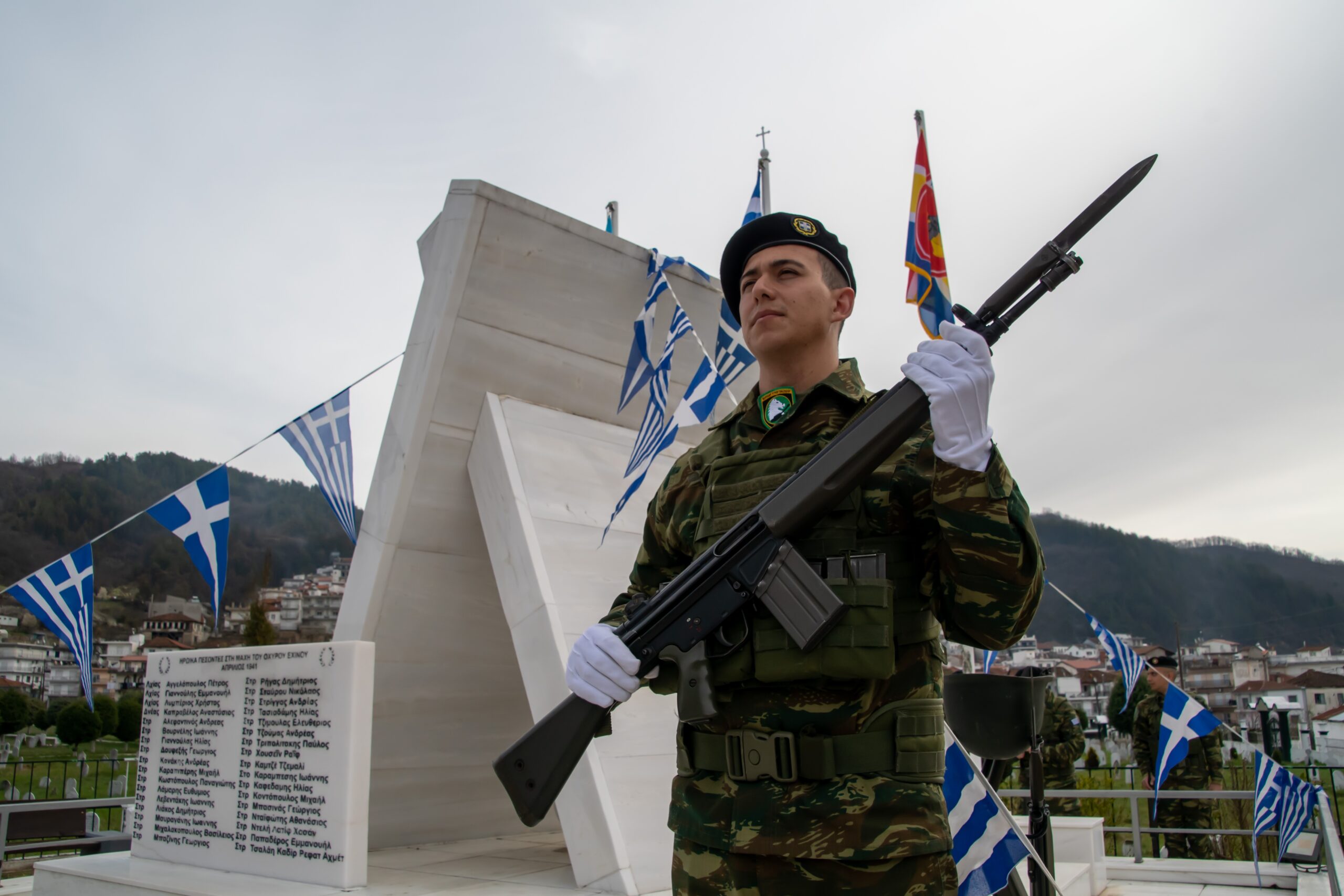 7-1 Τίμησαν την 82η Επέτειο της Μάχης των Οχυρών